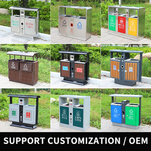 ゴミ箱卸売カスタマイズサポートOEM ODM屋外ステンレス鋼フルーツレザーボックス分類ゴミ箱