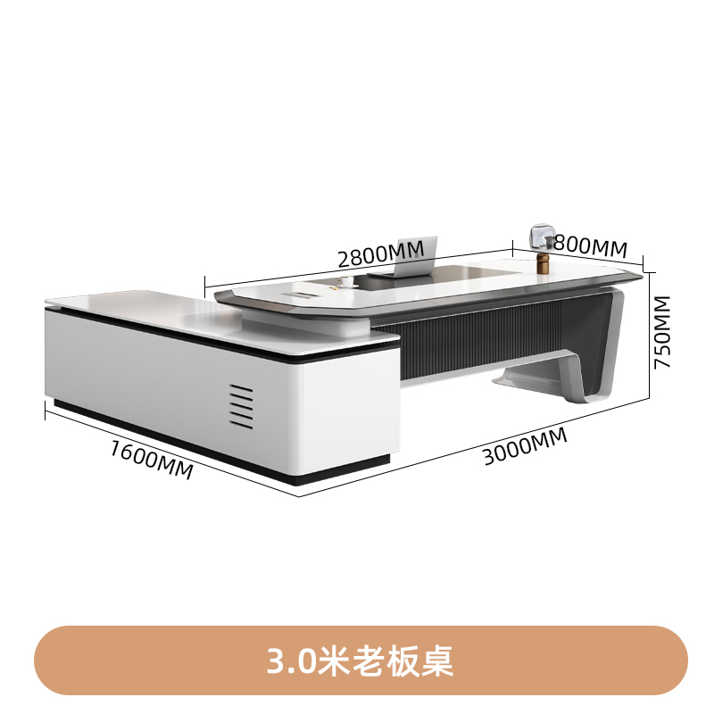 3-meter long boss desk