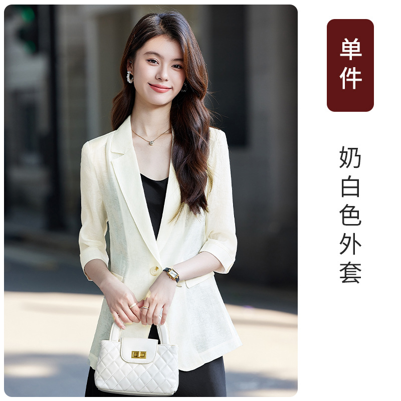 Off-white suit