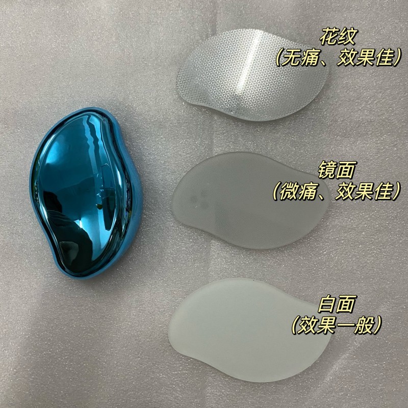 Bleu clair
