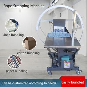 Pe Riem Bindband Bundel Strapping <span class=keywords><strong>Machine</strong></span> Pe String Spiraal Bindmachine - Product Image 6