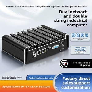 Linux ile endüstriyel kontrol Mini masaüstü bilgisayar Core I5 Mini ev sahibi kullanılan Intel işlemci oyun iş için Pfsense OS - Product Image 5