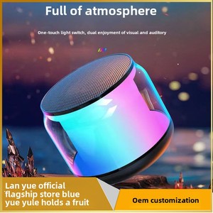 Joy A64 AIスマートバージョンFoSpeaker高音量アンビエントライト5Wホームシアターおよびコンピュータ用出力パワー - Product Image 3