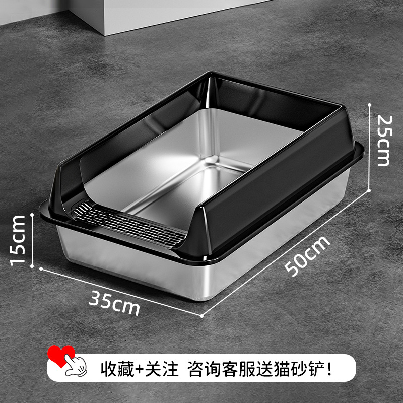 Large Black (50*35*25)