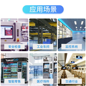 DMX Touch Screen Master <strong>Controller</strong> - Product Image 4