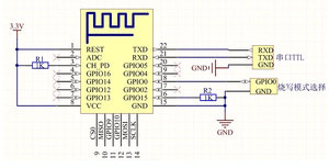 Módulo inalámbrico de transceptor serie remoto WiFi ESP8266, ESP07, 1 de 2 - Product Image 3