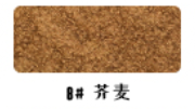 Mustard wheat