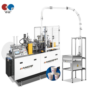 コーヒーカップ製造機使い捨て紙コップ製造機低コスト紙コップ製造機ドバイ - Product Image 1