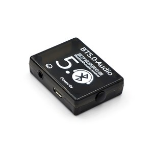 Lue-diente 5,0 Decoder udio 5,0 PRO 3 3 3 osossless layer reless ireless tereo terusic plimplifier