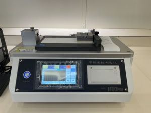 Statische und kinetische Cof-Test maschine Cof Digitaler Reibungs koeffizient des Reibungs prüfgeräts - Product Image 4