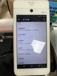4G A920 NFC POS терминал с Android 7,1, WiFi, BT, A920 Edc машина Безопасного платежного решения