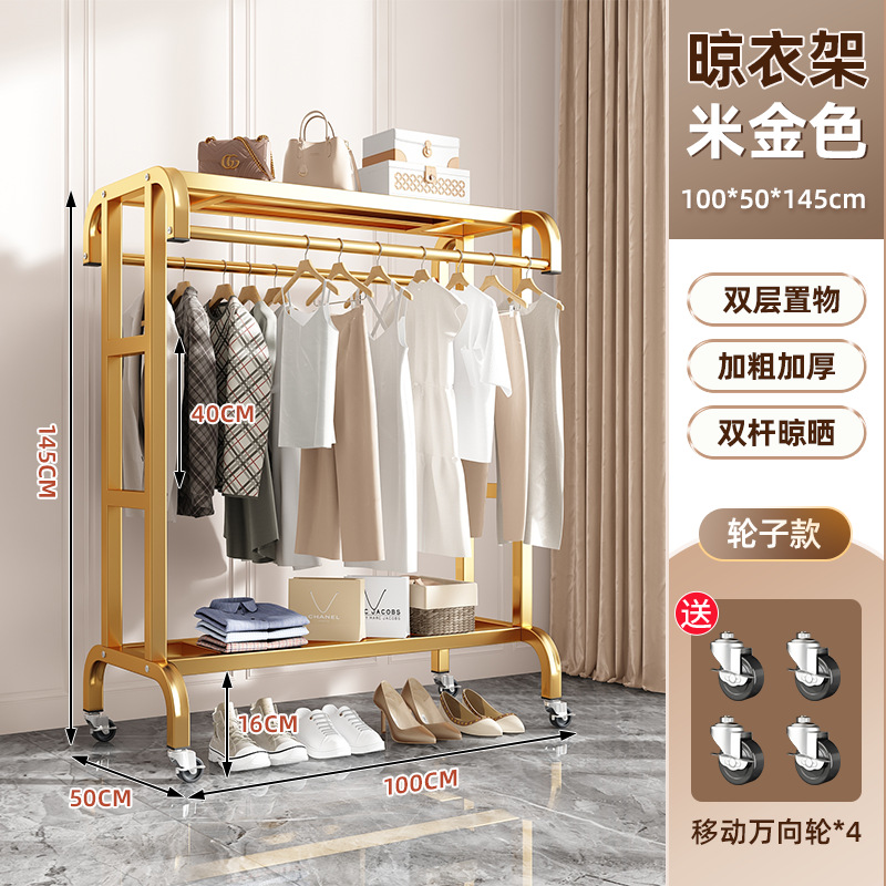 Gold 100CM model with wheels