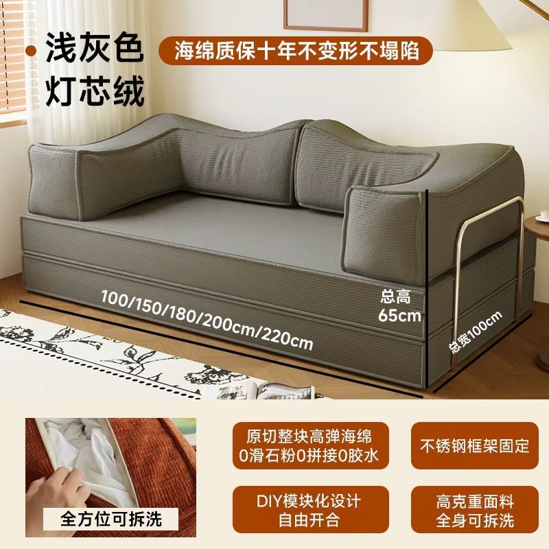 Skin-friendly corduroy - light gray