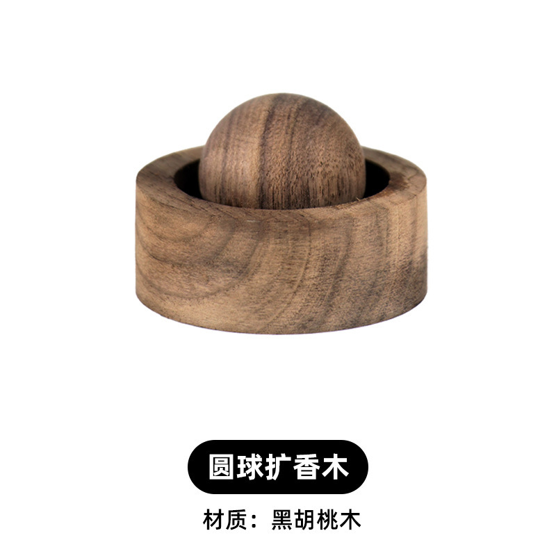 Black walnut spherical diffuser wood