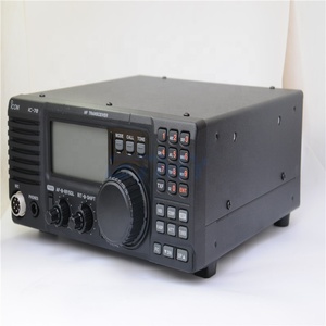 Icom IC-78 HF Transceiver Car Walkie Talkie Radio GPS High Performance Two Way Radio
