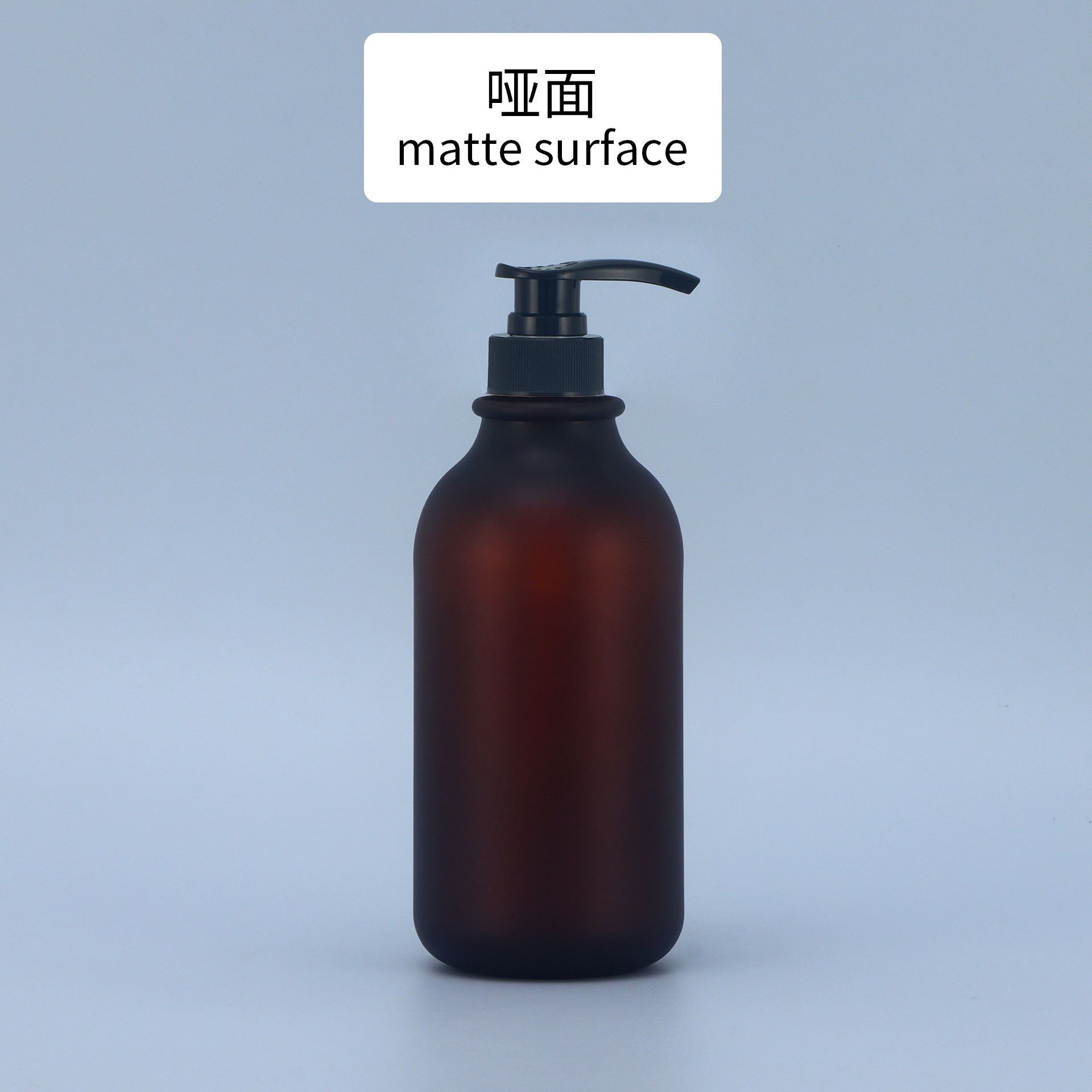 Dull tea bottle OH black pump
