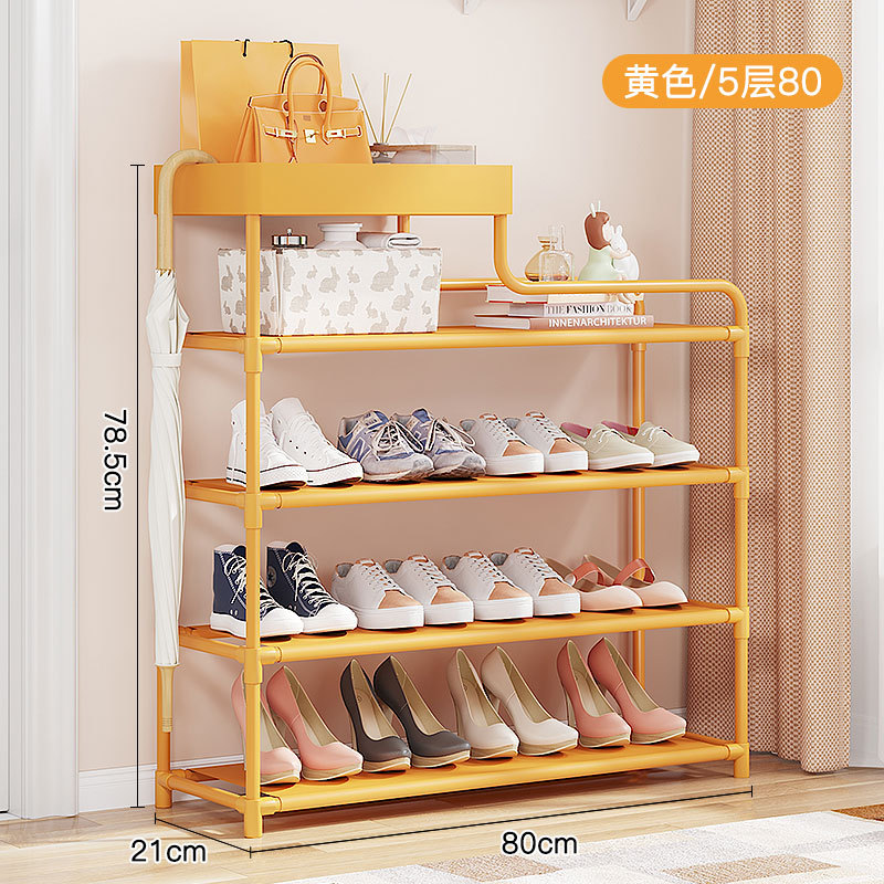 Lemon Yellow - 5 layers 80
