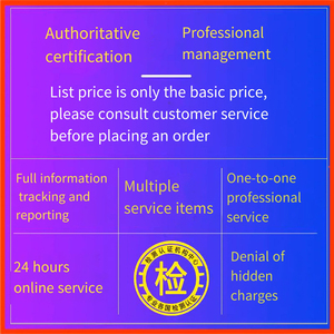 TEMU Pinduoduo FCC <strong>Certification</strong> Processing Alb International Station CE <strong>Certification</strong> ISO17025 UL <strong>test</strong> Report - Product Image 3