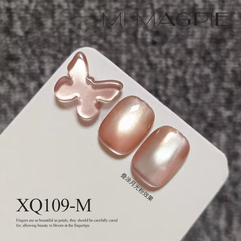 MRY065-5