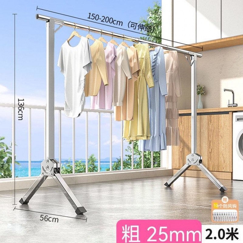 Crochet télescopique pliable unipolaire tout acier de 2,0 mètres