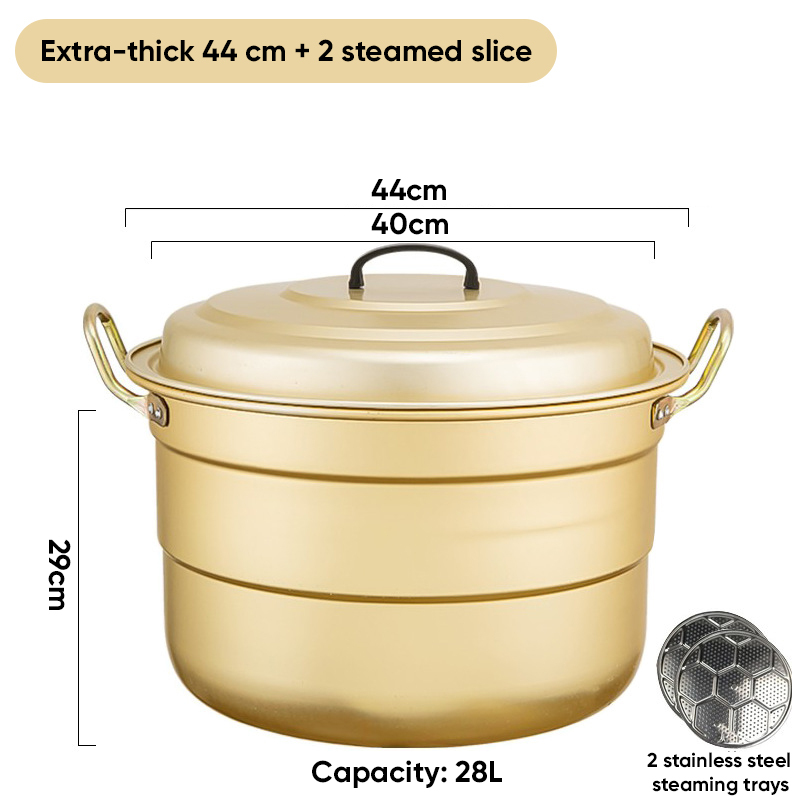 44cm/28l-extra thick yellow aluminum-2 steaming sheets
