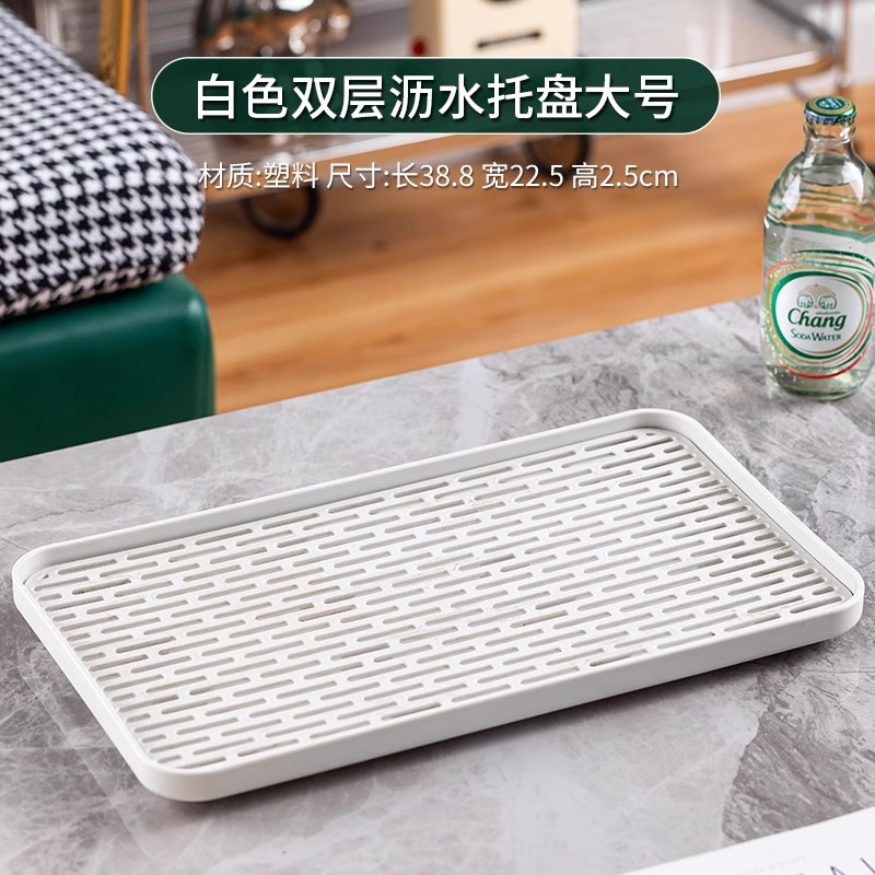 ถาดสีขาวขนาดใหญ่ 38.8 x 22.5 ซม