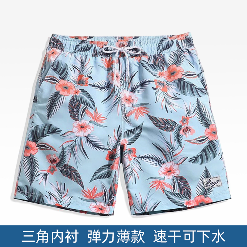 Gma1065 carter orchid style homme
