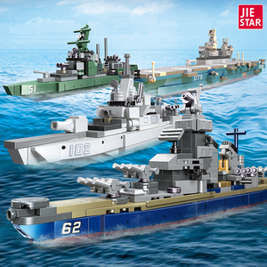 JIESTAR 2023 Hot Military Amphibious Assault Ships Destroyers <strong>Battleships</strong> Model Block <strong>Toy</strong> Kids Diy Army War Ship Building Block - Product Image 2