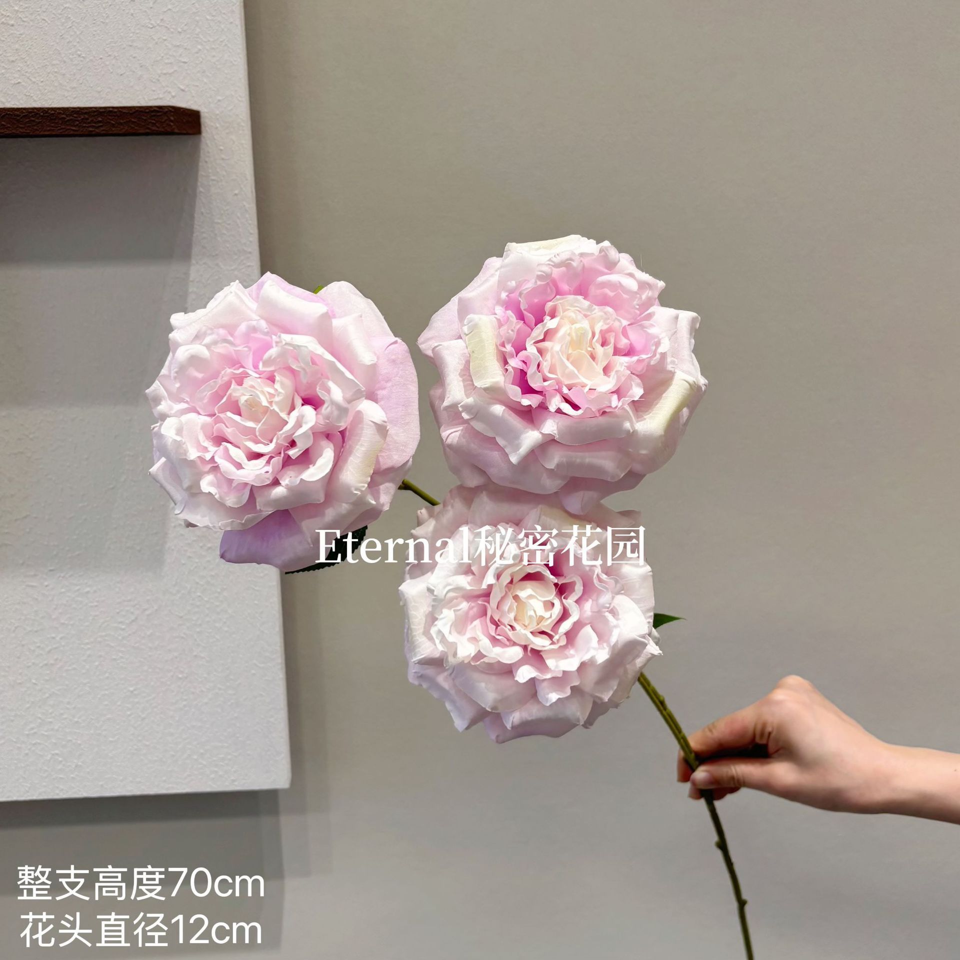 Rose de litchi
