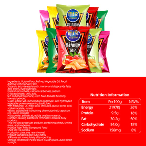 Toptan çin aperatif Copico patates cipsi sağlıklı sebze aperatif egzotik fransız kızartması sıcak ve baharatlı gevrek cips puf gıda 60g - Product Image 2