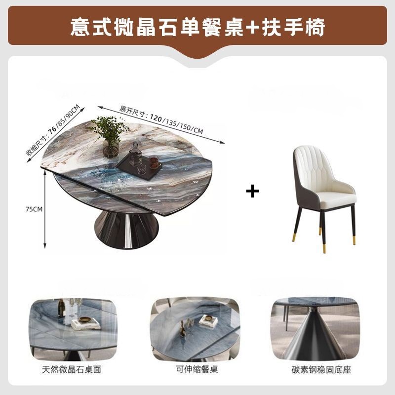 Mesa de comedor cuadrada y redonda y sillones *6