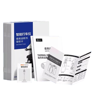 高品質で低価格の高解像度印刷コート紙の指示 - Product Image 4