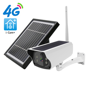 ナイトビジョン人体検出付き4G4MP弾丸スターライトソーラーバッテリーカメラY4PSL-S3屋外防水カメラ