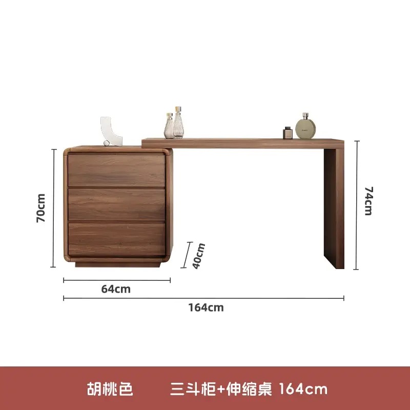 Three-drawer Cabinet Retractable Table 164cm