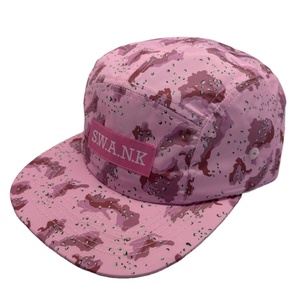 5-<strong>Panel</strong> Screen Printed Camp Caps Spring Summer Outdoor Cycling Sports Cap Custom Cloth Label <strong>Patch</strong> Logo Adult Hats - Product Image 6