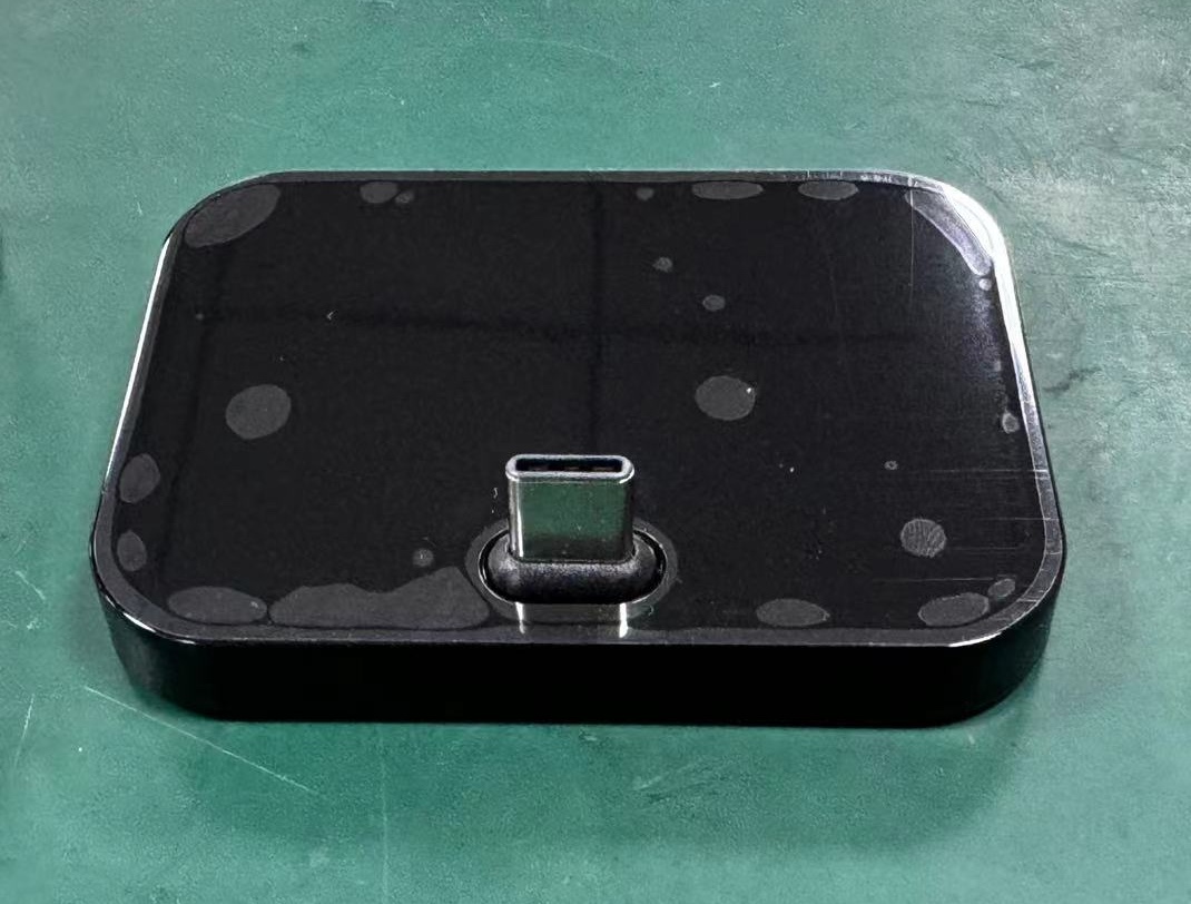 Coque PC noire