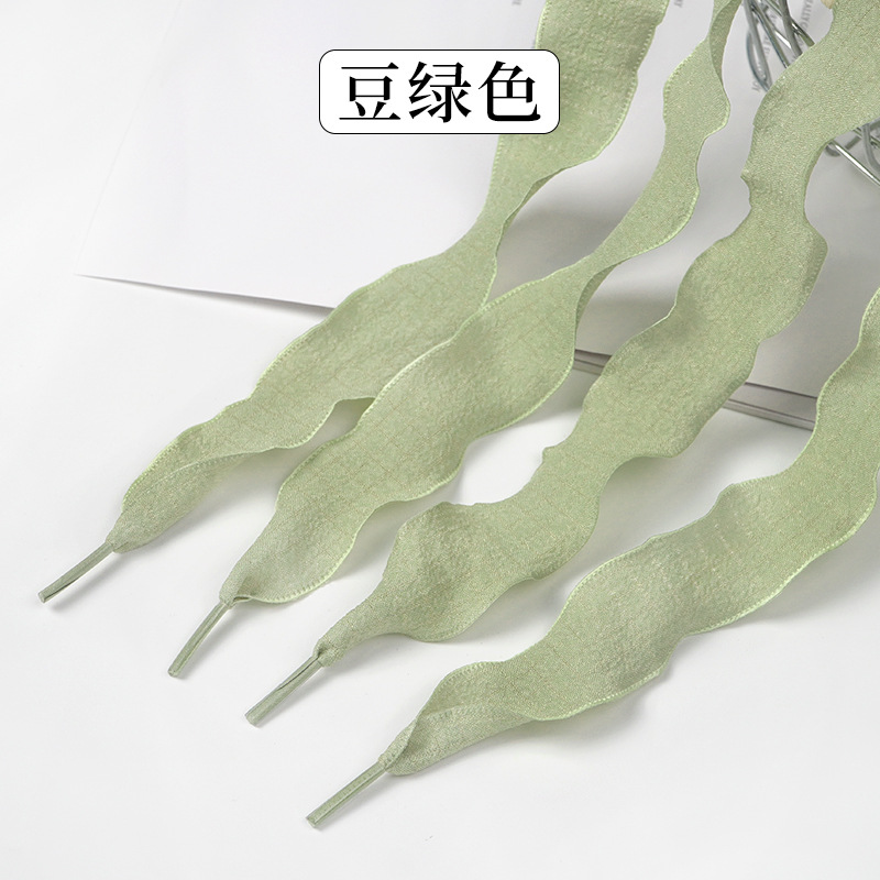 Haricot vert