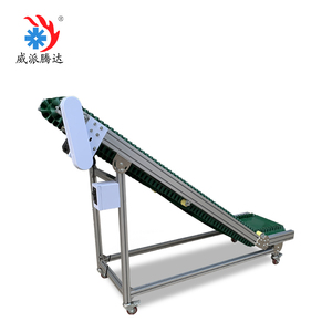 铝制框架定制倾斜侧壁垂直带式输送机散装带式输送机系统 - Product Image 5