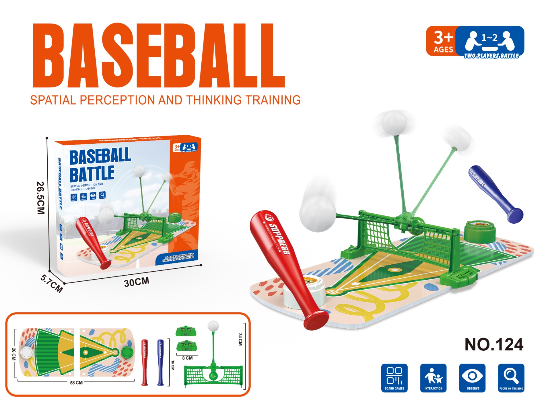 Campo de béisbol