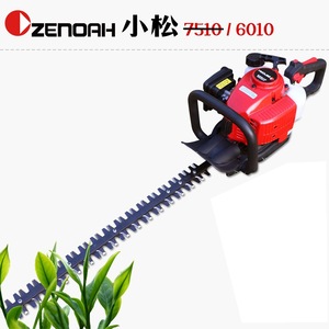 Çift bıçak cortasetos handy anti-titreşim çit kesici düzeltici s japonya İsveç yapılan G23LH GZ23N bir l için kullanılabilir - Product Image 2