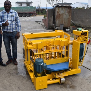<strong>Manual</strong> <strong>Block</strong> <strong>Machine</strong> QMY4-30A <strong>Block</strong> <strong>Making</strong> <strong>Machine</strong> Brick <strong>Making</strong> Machinery - Product Image 2