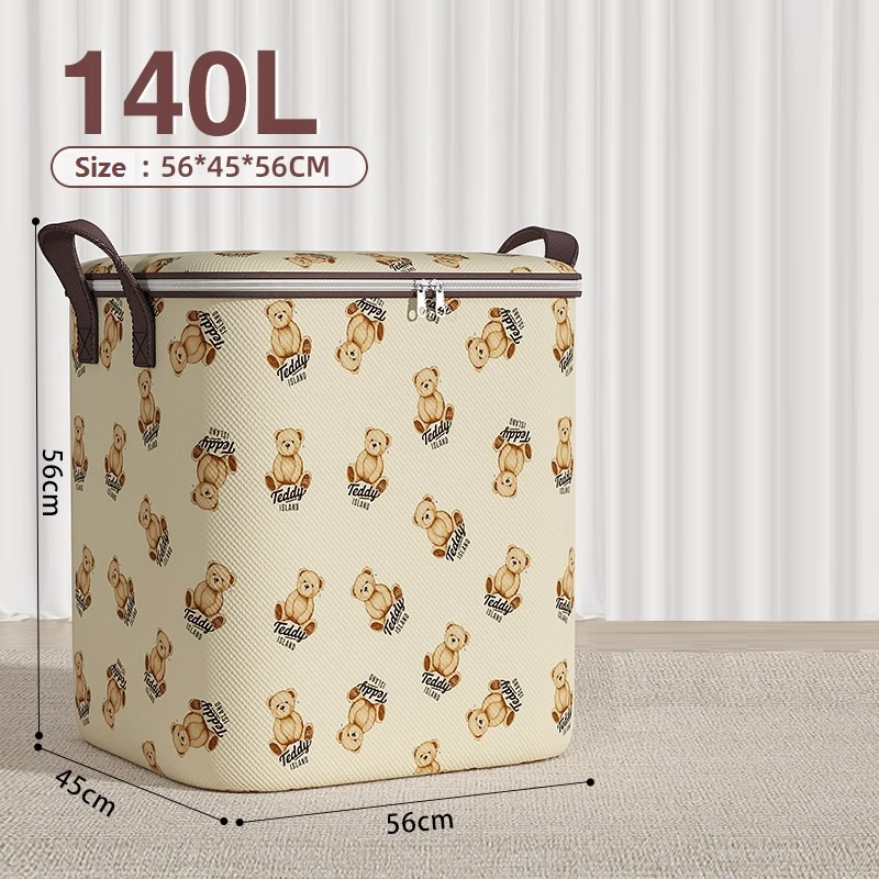 Ours en peluche beige 140L(56*45*56cm)