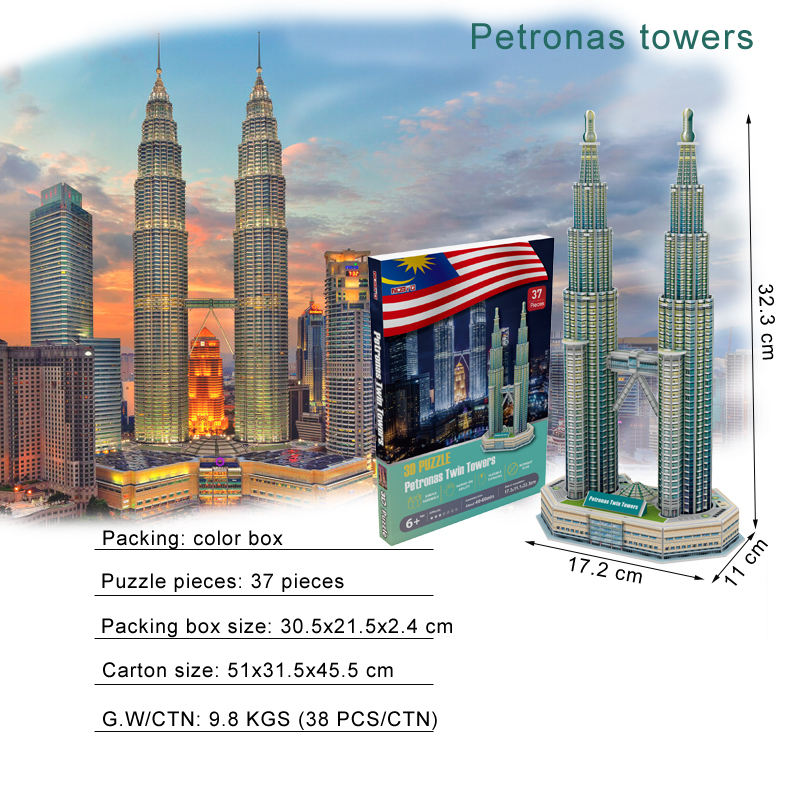 A0105 Petronas twin towers $1.5