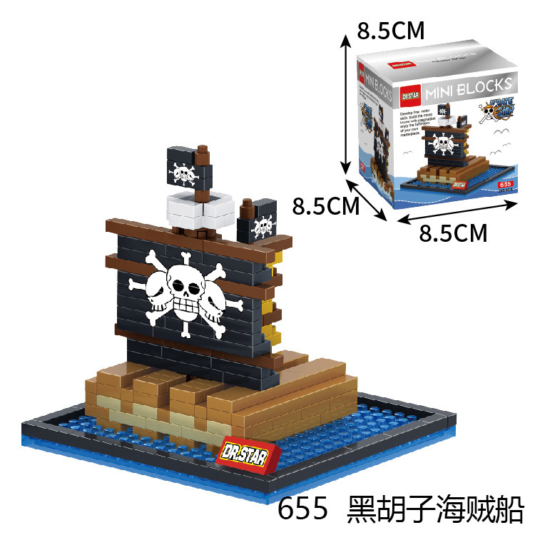 655 blackbeard one piece ship