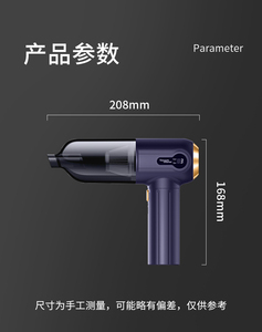 携帯用充電式ワイヤレスハンドヘルドカー掃除機バッグレス機能コンピューターキーボード & ラップトップ用 - Product Image 5
