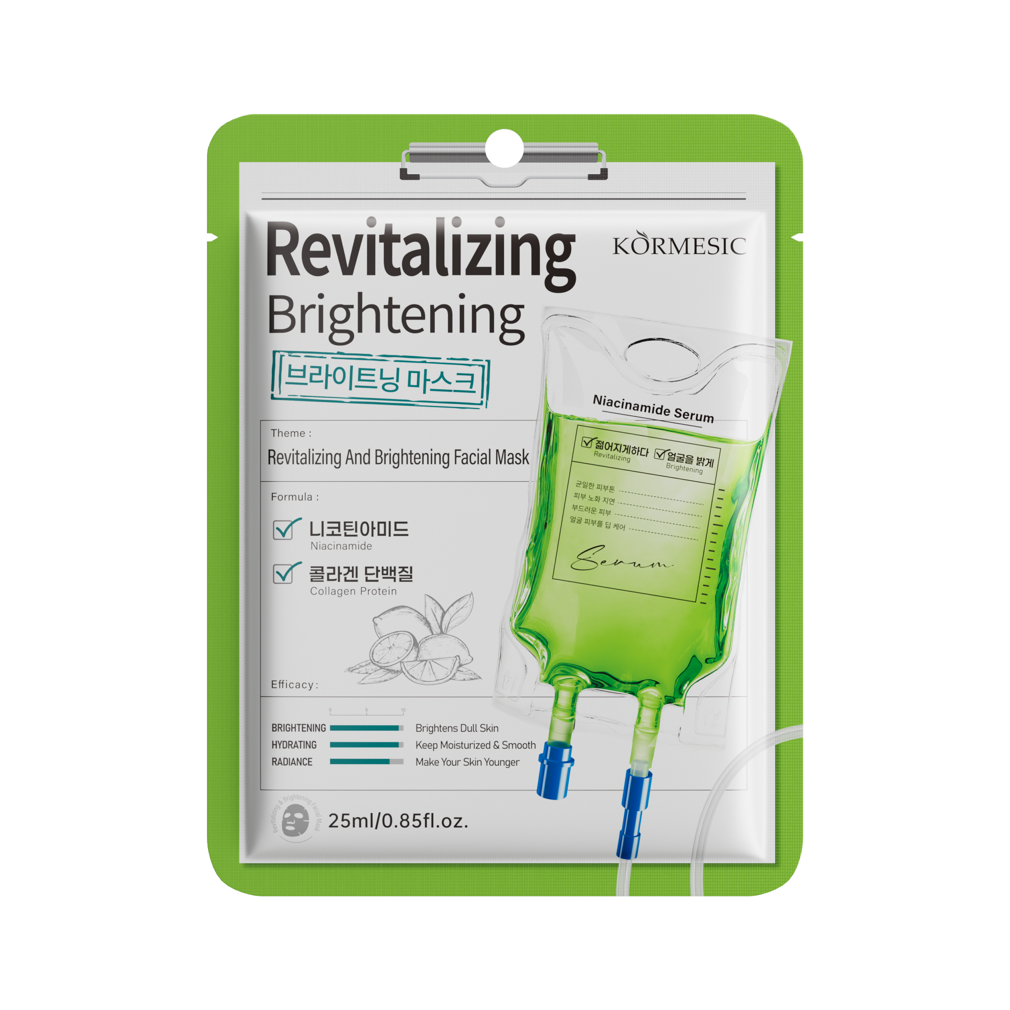 Revitalizing and brightening