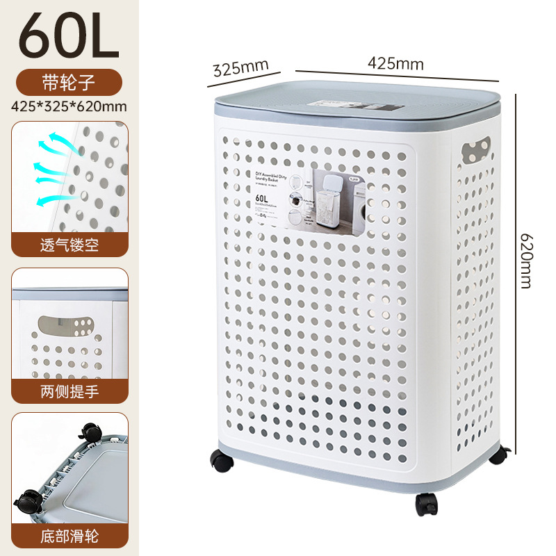 Réservoir simple TL3101 avec poulie, 60L