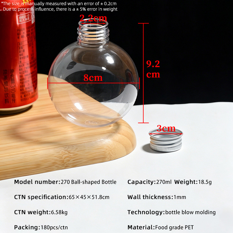 Bouteille PET sphérique de 270 ml