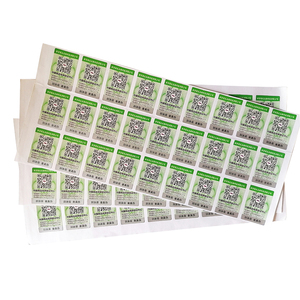 OEM Custom Logo Sicherheit Anti-Fälschung Scratch Off Silver Label mit Qr-Code - Product Image 4
