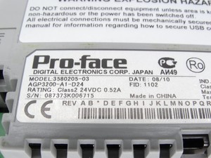 プログラミングコントローラPlc ELECTRIC AGP3200A1D24 HMI PLC新品オリジナル - Product Image 3